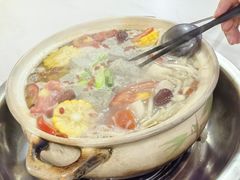 -花水湾红太阳牛肉汤锅
