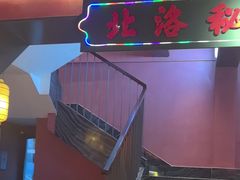 -张家卫·阳江菜·小海鲜(肥婆湾桥店)