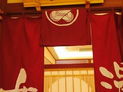 -大江户·温泉洗浴(浑南店)