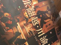 -张翻越·川渝冒菜·武汉黑鸭煲(城北万象城店)