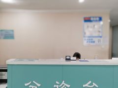 -郑州大学第二附属医院(经八路院区)