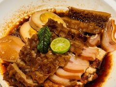 老卤拼盘-海立阁海鲜江浙菜(漕河泾印象城店)