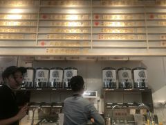 -眷茶(赛格国际购物中心店)
