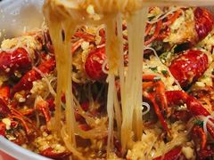 粉丝-乡土黄·鲜牛肉火锅·小龙虾(兴业街店)