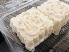 -三元梅园(玉泉路店)