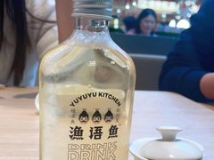 -渔语鱼酸菜鱼新川菜(万象城店)