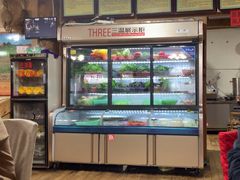 -银同牦牛肉火锅