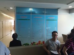 -上海交通大学医学院附属瑞金医院(总院)