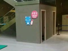 -蒙特利亲子乐园