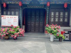 -湘子庙