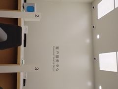-华为授权服务中心(欧富商业广场)
