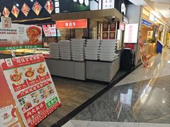 -成都你六姐·牛肉冒菜(上海环宇荟店)