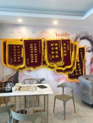 点击看大图 -女王智慧母婴健康护理·产后恢复中心