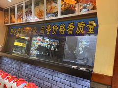 -蠔友汇·海鲜·生蚝烧烤(大东店)