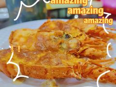 芝士焗小青龙-百丈园龙江啫神馆