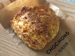 美式車打芝士司康-CHOCMONS巧克怪兽(屏风街店)