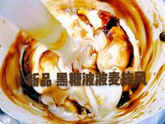 -麦当劳(虹桥南丰城店)