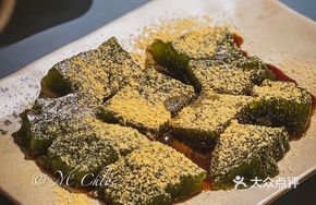 Matcha Kanten Jelly