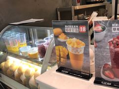 -谢记甜品(大都汇店)