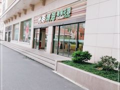 门面-光明·博海美食花园(上海瑞金医院12号楼店)