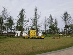 -白鹭湾湿地公园