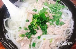 Fresh Soup Pork Noodles