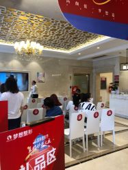 点击看大图 -昆明梦想医疗美容医院