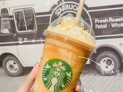 晴空蜜瓜星冰乐-星巴克臻选(连云港苏宁广场店)
