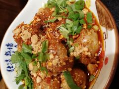 -镇江龙·火锅串串(武侯祠店)