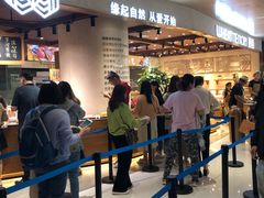 -麦陌(正弘城店)