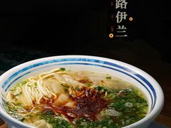 -丝路伊兰·兰州牛肉面(牛街总店)