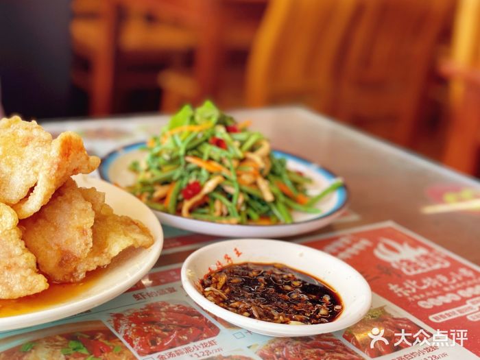 东北四季饺子王(华山路店)肉丝拌蕨菜图片