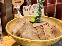 -巴奴毛肚火锅(大剧院店)