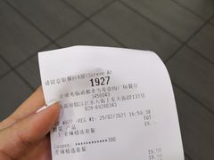 -麦当劳(壹购广场店)