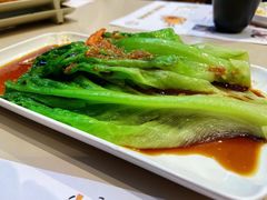 -蔡澜港式点心(皇庭广场店)