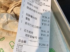 -Shake Shack(西单大悦城店)