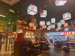 -牛市坎火锅(建设路店)