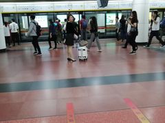 -公园前(地铁站)