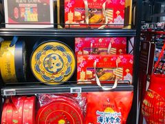 -盒马鲜生(顺义店)