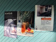 -Nectar One Cafe(勇烈路n1店)
