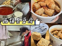 -郑庄脂渣海鲜楼(九水路店)