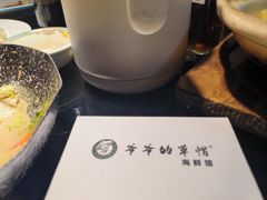 -爷爷的草帽·海鲜馆(孙塘路店)