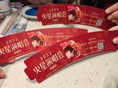 -鱼酷活鱼烤鱼(南京水游城店)