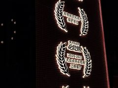 -龚印记牛骨牛杂屋·四代传承(珠影星光城店)