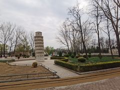 -北京世界公园