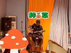 -大象厨房(重庆道店)