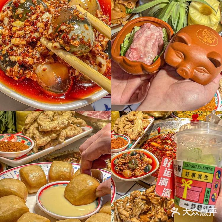 来福州一定要吃！这家火锅店真的太多惹！