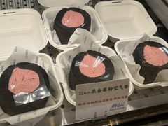 -君之狮子山·轻糖烘焙(松江印象城店)
