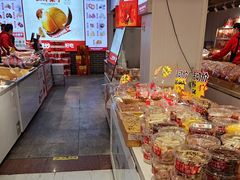 -二斗栗子(黄河道店)