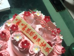 -味多美蛋糕(潘家园店)